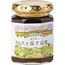 はちみつ 楽天市場】MK 純粋はちみつ 1kg : マツモトキヨシ楽天市場店